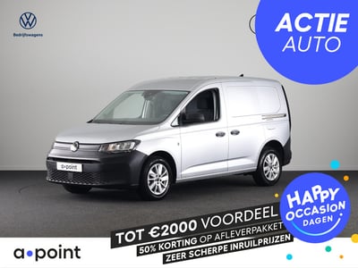 Volkswagen Caddy Cargo