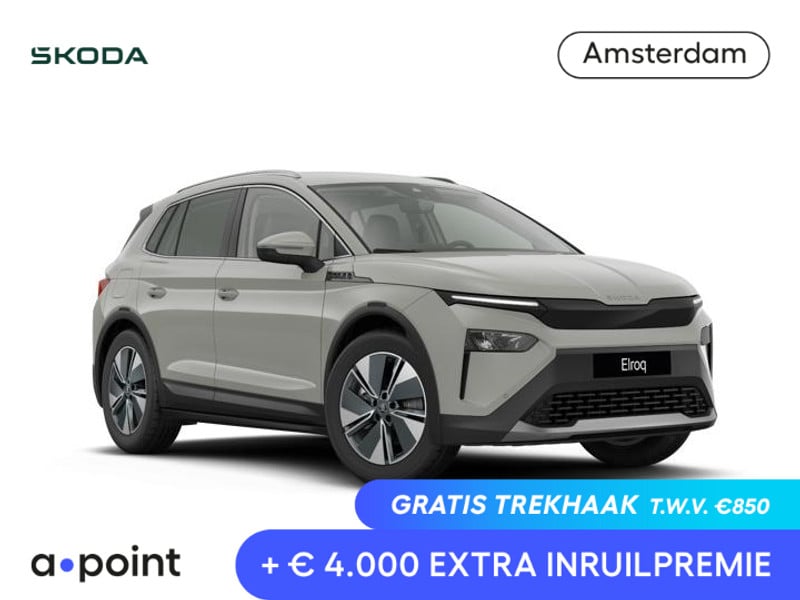 Škoda Elroq