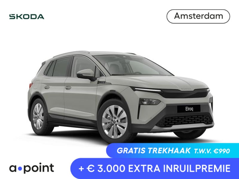 Škoda Elroq