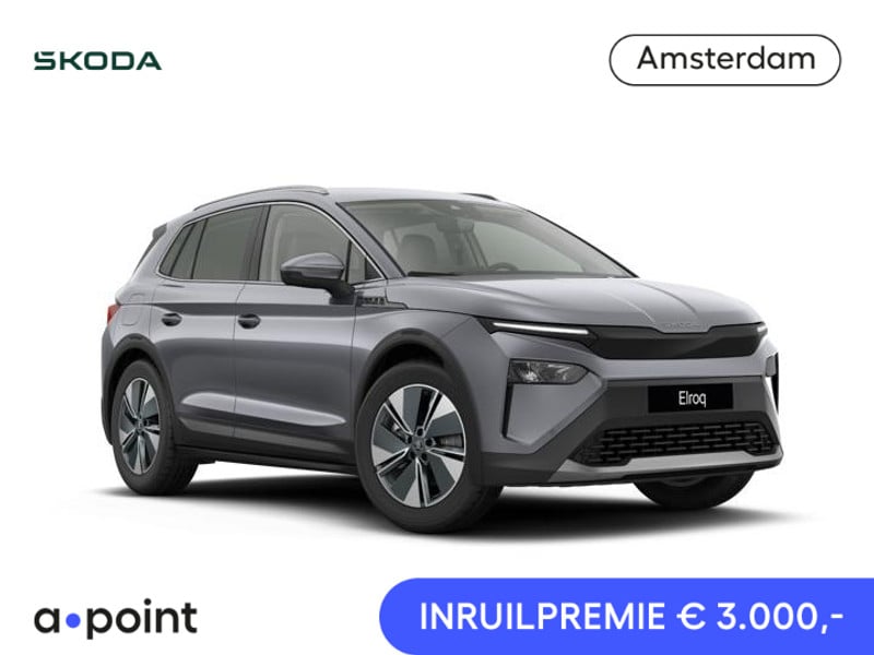 Škoda Elroq