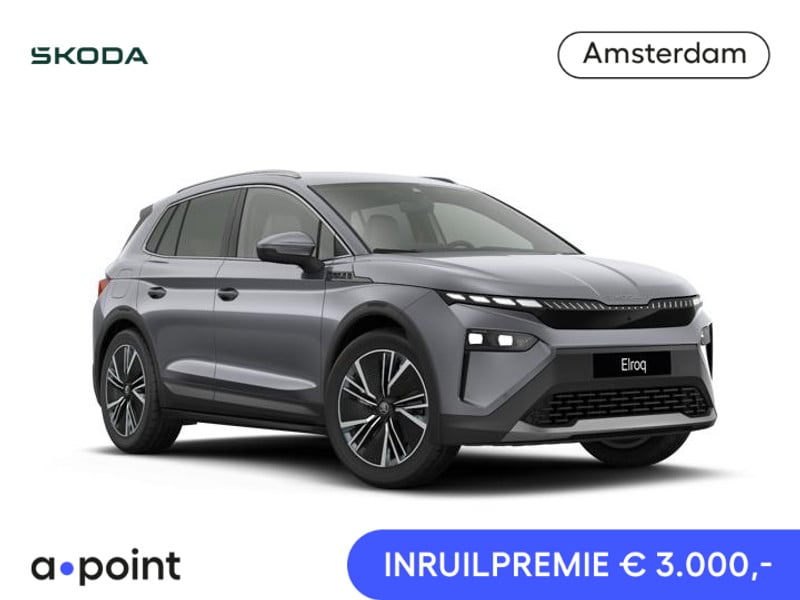 Škoda Elroq