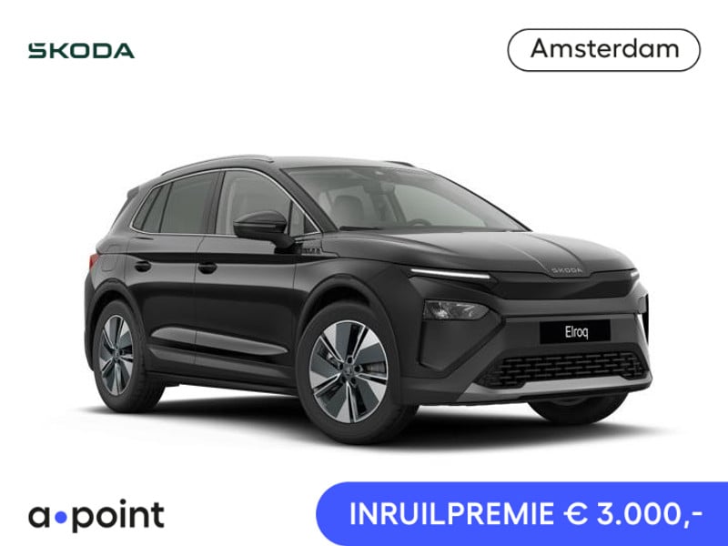 Škoda Elroq