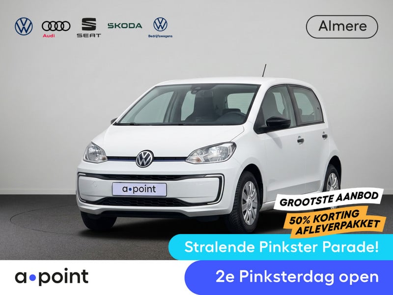 Volkswagen e-Up!