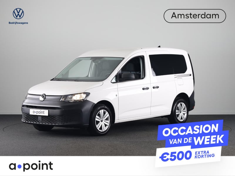 Volkswagen Caddy Cargo