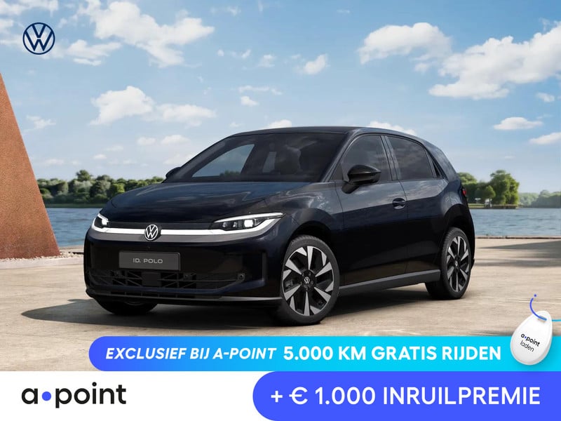 Volkswagen ID. Polo