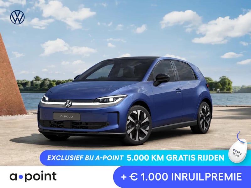 Volkswagen ID. Polo