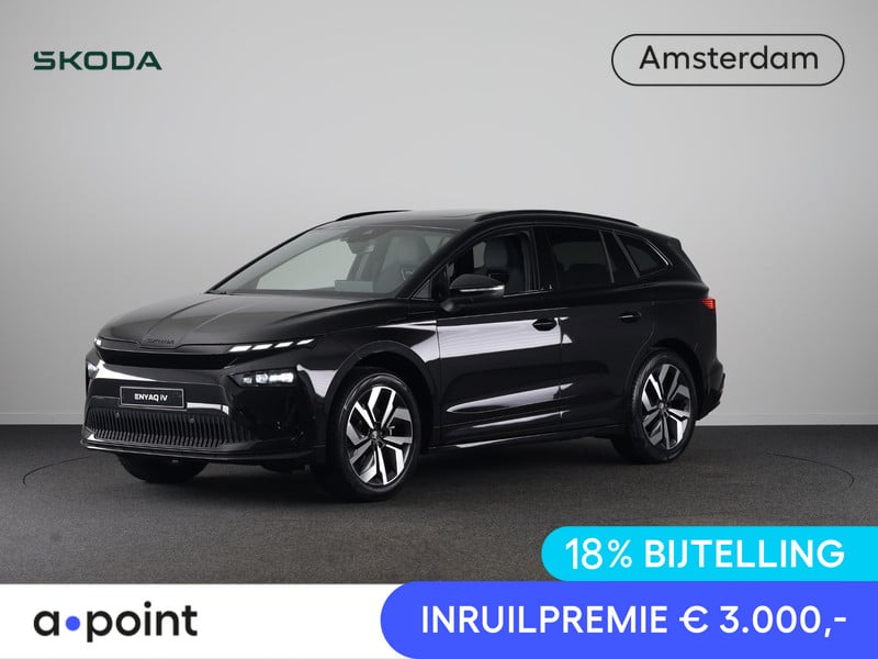 Škoda Enyaq