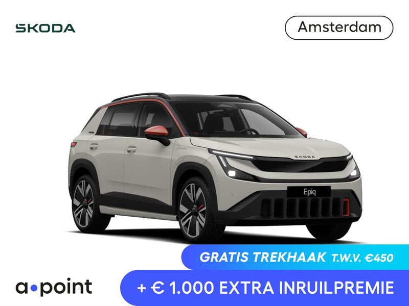 Škoda Epiq