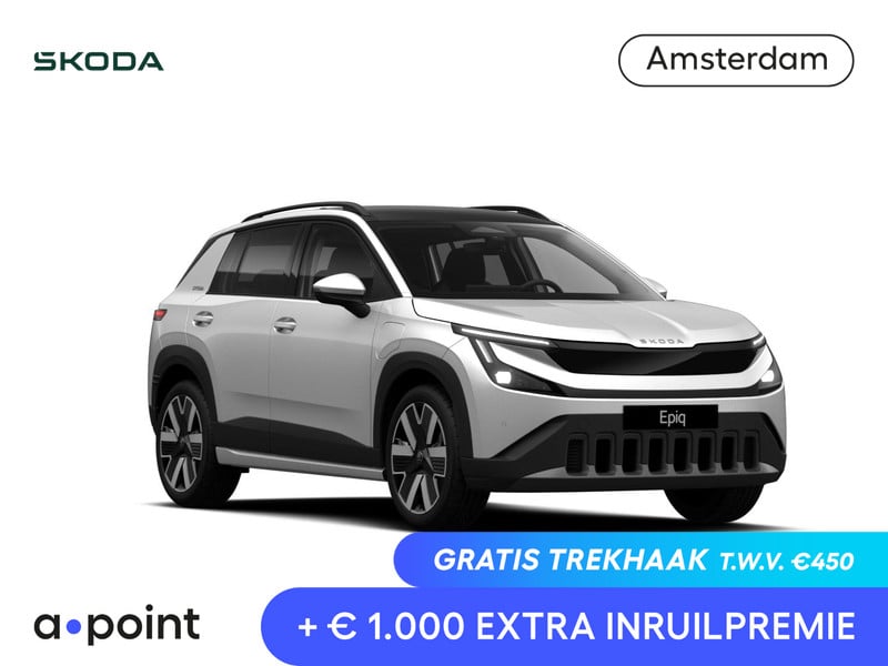 Škoda Epiq
