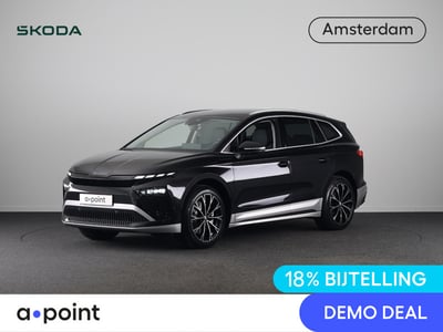 Škoda Enyaq