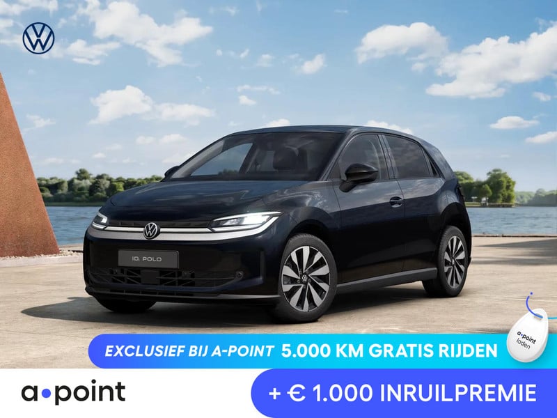 Volkswagen ID. Polo