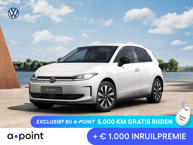 Volkswagen ID. Polo