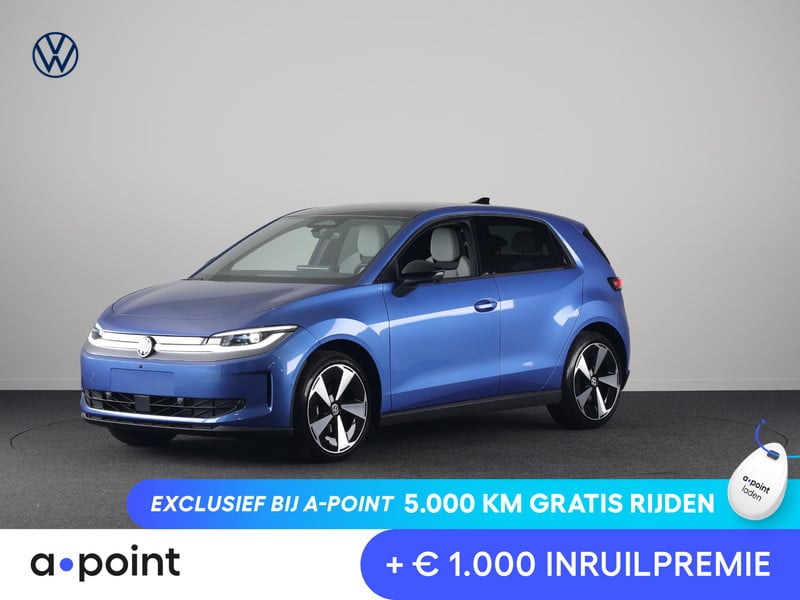 Volkswagen ID. Polo