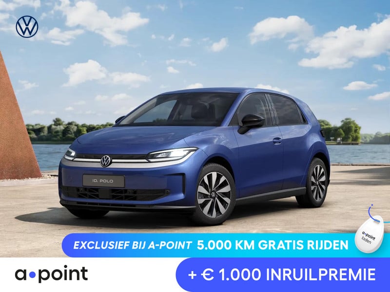 Volkswagen ID. Polo