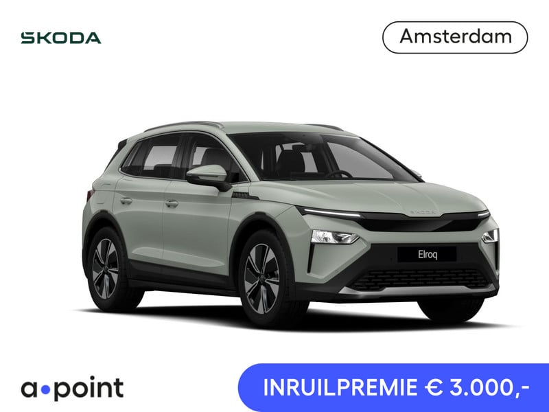 Škoda Elroq