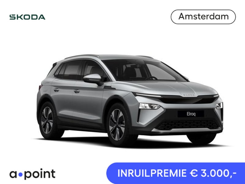 Škoda Elroq