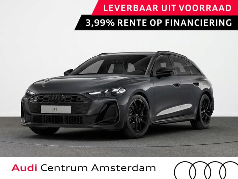 Audi A5 Avant