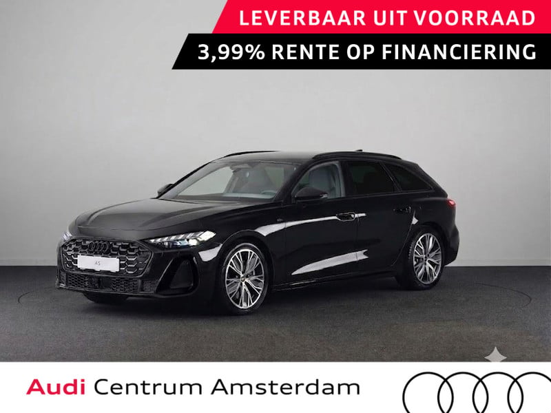 Audi A5 Avant