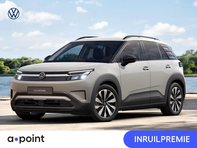 Volkswagen ID. Cross