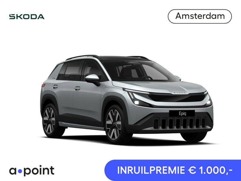 Škoda Epiq