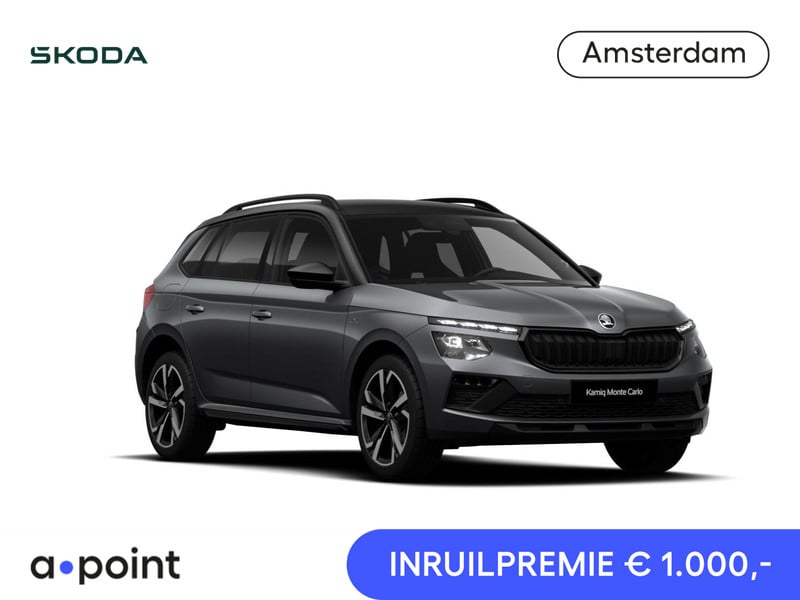 Škoda Kamiq