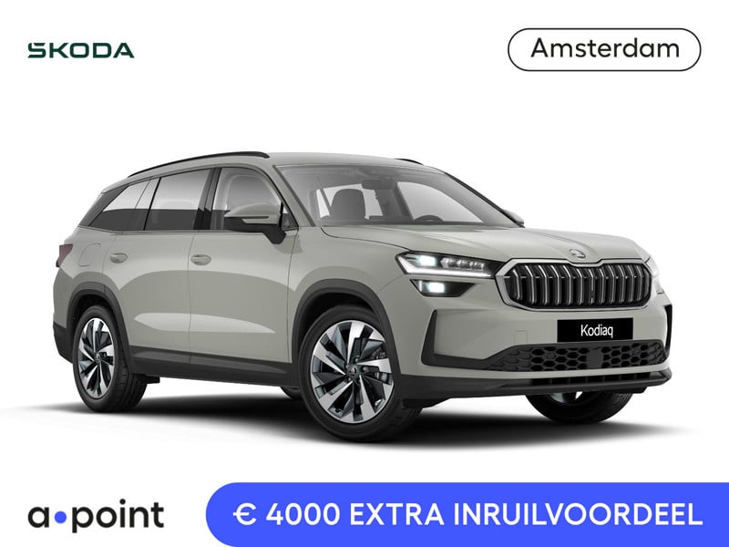 Škoda Kodiaq