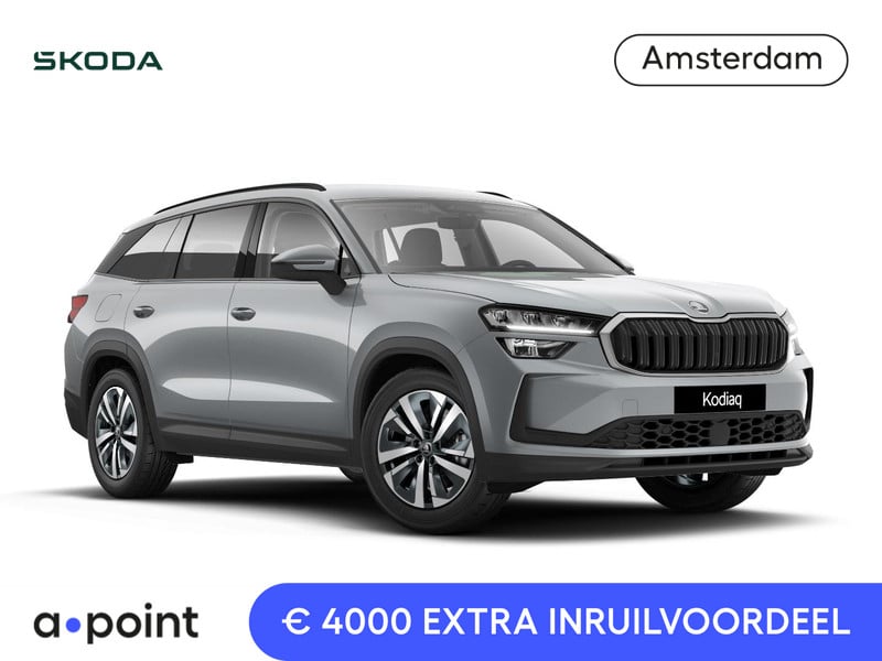 Škoda Kodiaq
