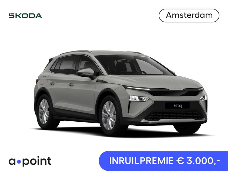 Škoda Elroq