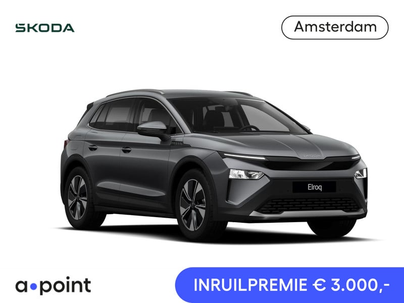 Škoda Elroq