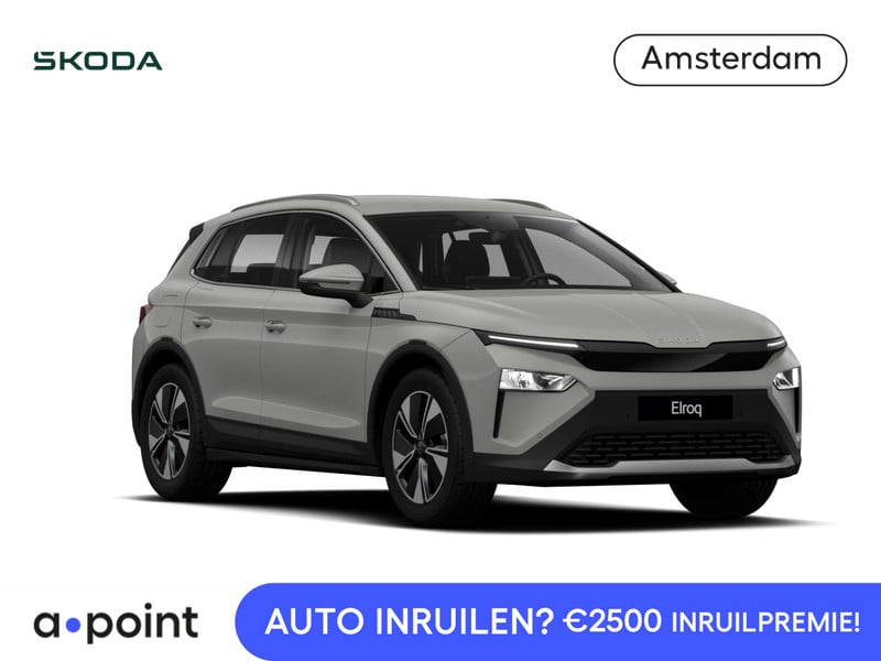 Škoda Elroq