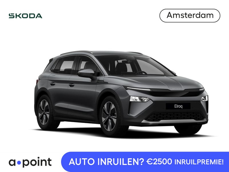 Škoda Elroq