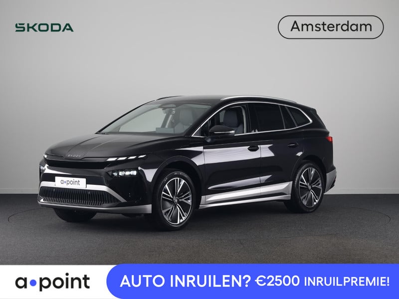 Škoda Enyaq