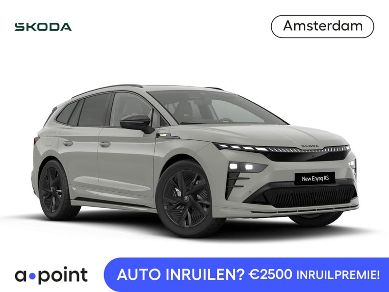 Škoda Enyaq
