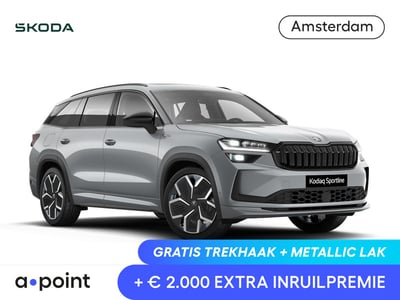 Škoda Kodiaq
