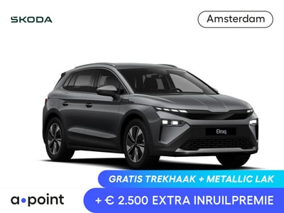 Škoda Elroq