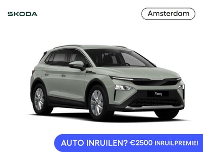 Škoda Elroq