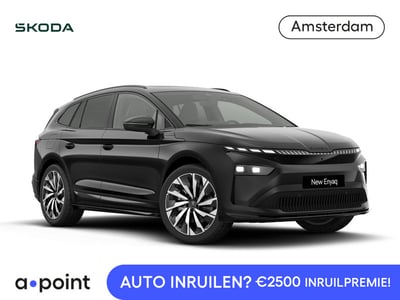 Škoda Enyaq