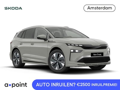 Škoda Enyaq