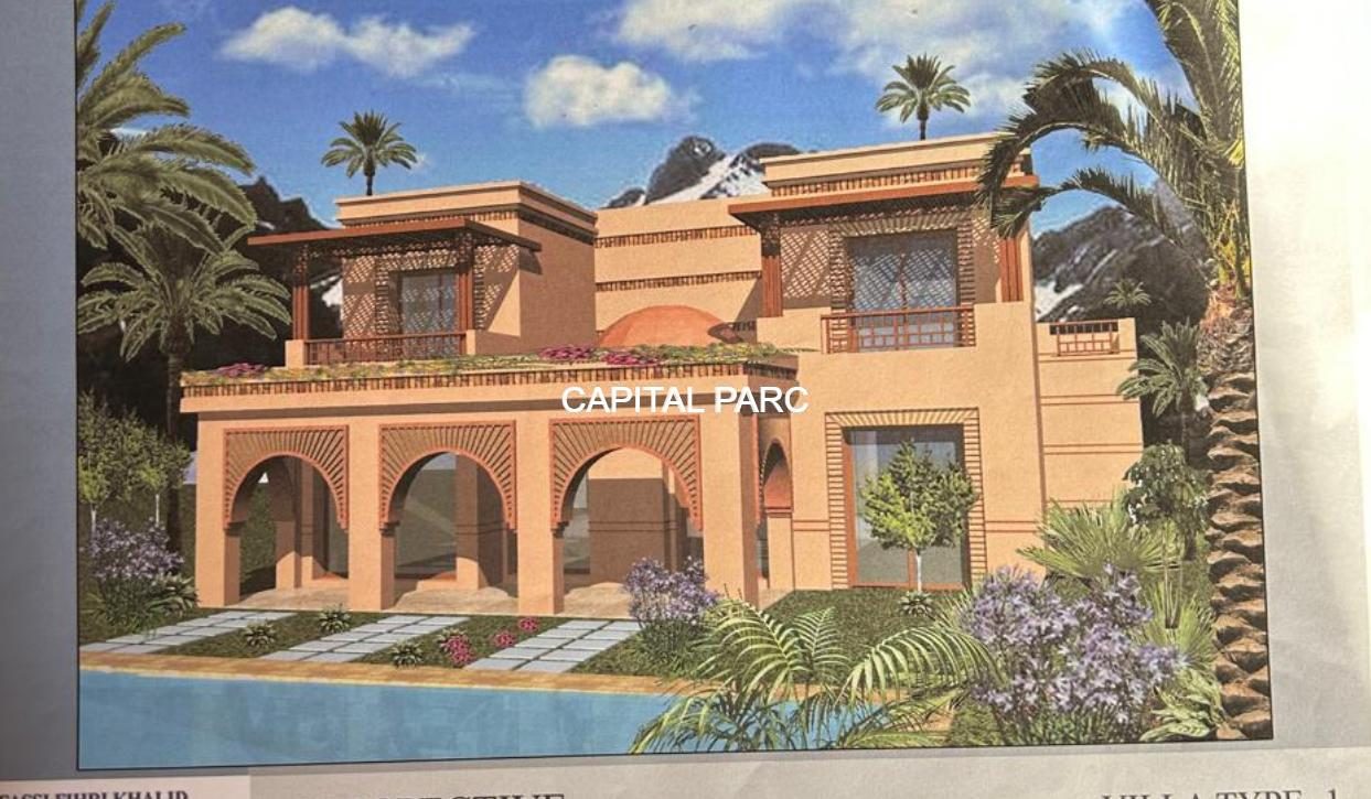 Terrain projet villas 3,6 ha à vendre Route de Fès, Marrakech — miniature 2