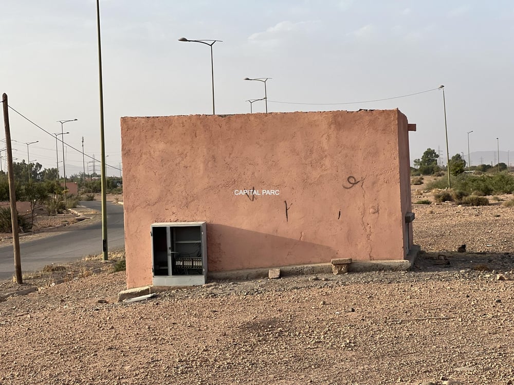 Terrain projet villas 3,6 ha à vendre Route de Fès, Marrakech — photo 12