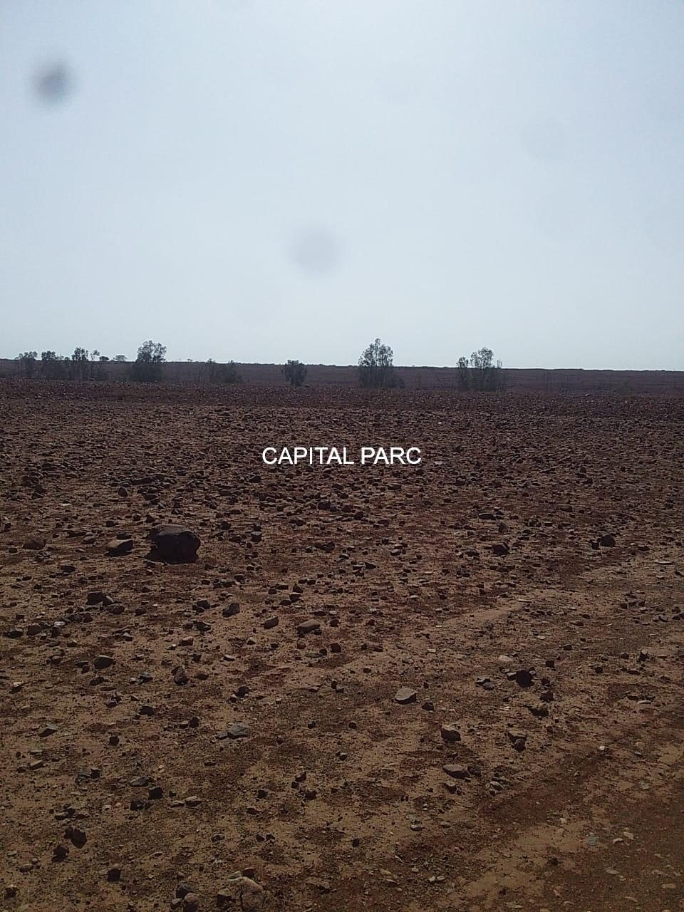 Terrain constructible SD1 9,6 ha à vendre Route Ourika Marrakech — miniature 2