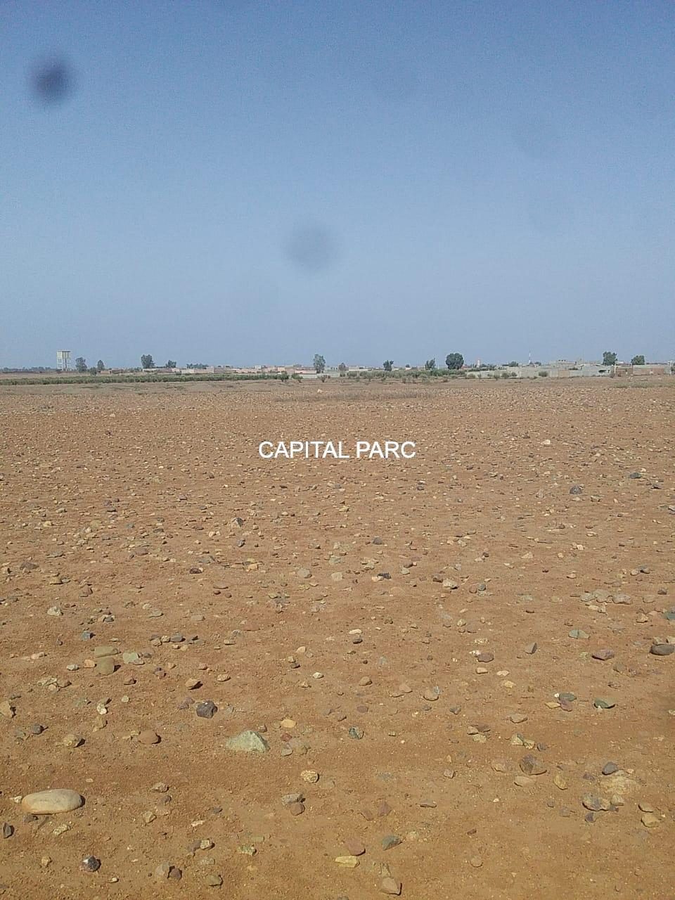 Terrain constructible SD1 9,6 ha à vendre Route Ourika Marrakech — miniature 4