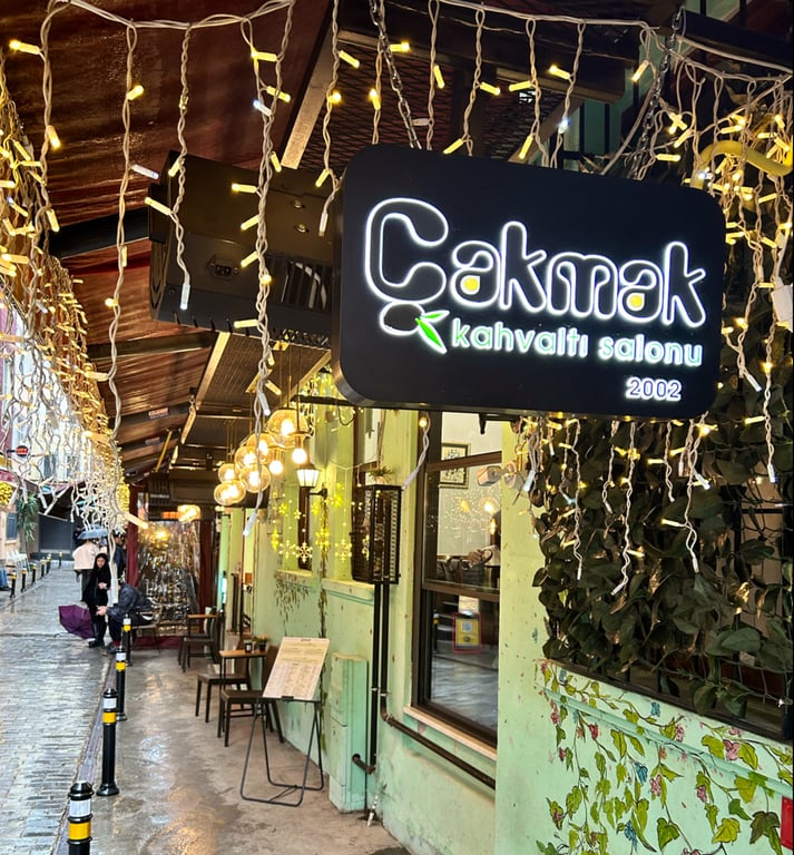 Çakmak Kahvaltı Salonu