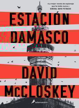 Estación Damasco
