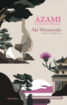 Imagen de la portada (Azami)