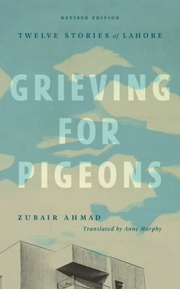 Cover image (Grieving for Pigeons)
