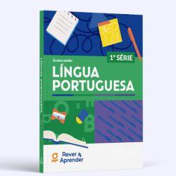 Português - 1ª Série | EM (Aluno)