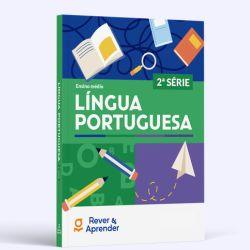 Português - 2ª Série | EM (Aluno)