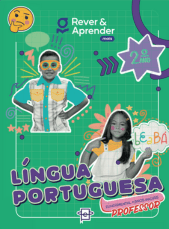 LÍNGUA PORTUGUESA - 2º ANO - PROFESSOR