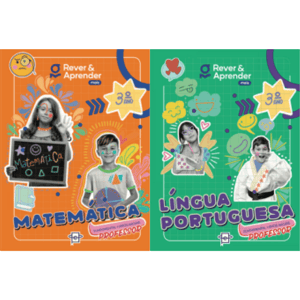 Kit 3º Ano - E.F I - (Professor)